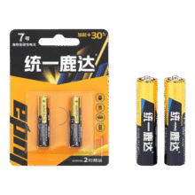 5号电池7号电池无汞环保电池 黑色碳性 7号2粒装0.01元包邮