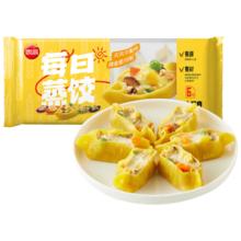 思念 每日蒸饺芝士鸡肉 150g 6只券后9.96元包邮