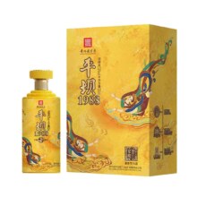 京东百亿补贴：平坝 酱香型白酒53度 500mL 1瓶1988家藏封存1572元
