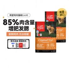 喜临门 Sleemon 光年 Plus3.0床垫 1.5*2m 25.5cm1132.38元