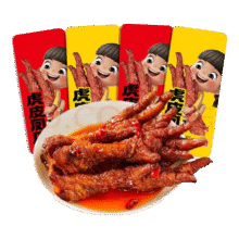 全网爆款虎皮鸡爪凤爪卤味熟食开袋即食肉类鸡脚解馋夜宵小吃 混合味【10包装】香辣味+卤香味4.4元（需领券）