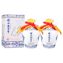 衡水老白干 古法酿造 老白干香型白酒 纯粮固态 婚宴喜酒 商务宴请 礼盒 42度 500mL 2瓶 （青花手酿）袋券后79元