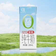 悠纯 认养 3.6g蛋白质脱脂纯牛奶 200ml*24盒￥46.32 12.4折
