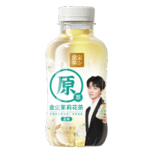 88VIP、新入会：金尘茶 无糖茶茉莉花茶龙井茶乌龙茶饮料整箱500ml*15瓶*2件124.36元（合62.18元/件）+540淘金币+首单14+新入会+20消费券+凑单