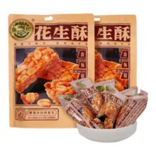 徐福记花生酥糖果零食花生酥糖喜糖混合袋装休闲食品官方正品27.8元 (券后省6)