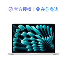 苹果 Apple MacBook Air 2025款 13英寸 轻薄本 16+256券后5399.2元