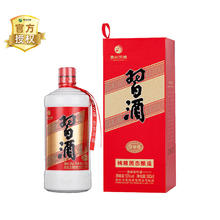 习酒 圆习酒双瓶 53%vol 酱香型 500ml*2瓶148元