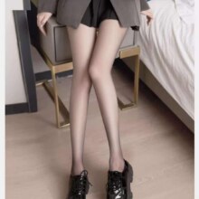 妮轻0d高透黑丝袜性感纯欲黑色透明薄款连裤袜不掉档 5d性感美肤/2双 均码6.9元（需领券）