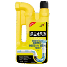 需首单：坤宁王 下水道杀虫剂2500ml*1桶9.77元包邮