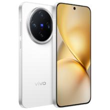 vivo X200 Pro mini 5G手机 16GB+512GB3377元