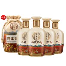 泸州老窖定制酒 高粱熟了(曲悦) 52度浓香型白酒礼袋装500mL*4瓶 赠头曲125mL*2瓶￥249