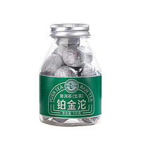 Tiger Mark虎标 铂金沱 云南普洱生茶小沱茶独立包装 110g￥9.68 比上一次爆料降低 ￥7