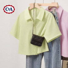 C&A短袖衬衫女夏季2025新款冰丝防晒外套绿色宽松上衣 冰霜绿 M129.9元（合64.95元/件）