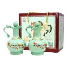 永丰牌 YONGFENG 52度清香型 青龙 500ml*2瓶 双支礼盒券后47.25元
