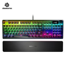 赛睿 Apex Pro系列 磁轴机械键盘 Apex Pro（支持RT）854.72元