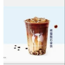 美团外卖 瑞幸咖啡 熊猫陨石拿铁 兑换券5.94元+6淘金币