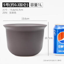 爱丽思 日本阳台落地圆形中等多肉花盆塑料爱丽丝盆景小花盆4.25元