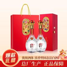 五粮液 WULIANGYE 精品 52%vol 浓香型白酒 500ml*2瓶券后337元