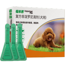 福来恩(FRONTLINE)小型犬去跳蚤蜱虫驱虫药 进口滴剂0.67ml*3支装70.5元