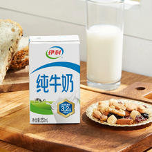 伊利 无菌砖纯牛奶250ml*24盒*3箱160元