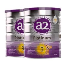 [官方旗舰]a2紫白金3段三段幼儿配方奶粉A2蛋白质1-4岁2罐408元 (券后省92)