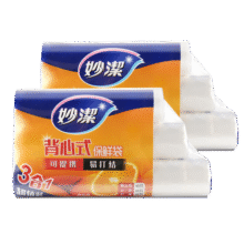 妙洁 手提背心式保鲜袋 2组共240只 每组中大特大号各40只23.5元 (券后省20,月销1w+)