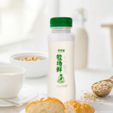 新希望 鲜奶铺牛奶 9瓶 200ml22.9元（需领券）