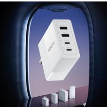 国家补贴：thinkplus 光影氮化镓四口100W充电器152.15元