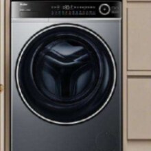 618预售、PLUS会员：Haier 海尔 滚筒洗衣机洗烘一体 XQG100-HLD639H 10公斤1773.45元包邮（需20元定金，返200元京豆）