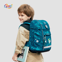 Gmt for kids Solid系列 GMT-21953-07T00 儿童书包 机械恐龙 22L券后658元