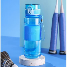 富光 大容量水杯夏季男弹盖塑料上学儿童学生杯子 粉色350ml9.9元