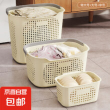 jx 京喜 脏衣篓 22.5cm×16cm×12cm折3.44元/件 包邮（买一送一，合22.45元/件）