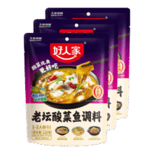 好人家0添加酸汤肥牛酸菜鱼调料 经典酸菜鱼220g*3袋20.7元 (券后省10)