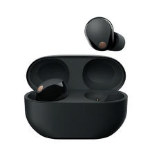 索尼 SONY WF-1000XM5 入耳式真无线主动降噪蓝牙耳机 黑色券后1118.15元