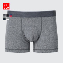 28日20点：Uniqlo优衣库 男装针织短裤 低腰男士内裤棉质34.92元+120个淘金币