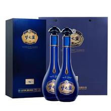 洋河 蓝色经典 梦之蓝 M6+ 40.8度 550ml*2瓶 绵柔浓香型 白酒 礼盒440元