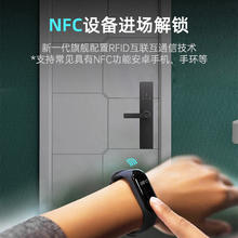 小益 E209指纹锁智能门锁130.9元