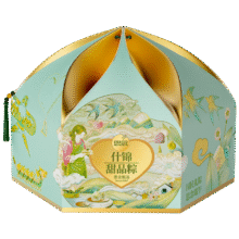思念什锦甜品粽礼盒800g 内含5款美味 端午送礼 员工福利团购 5味8粽34.8元