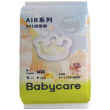 bc babycare派样试用纸尿裤4片2.9元