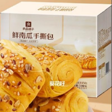 88VIP：良品铺子 鲜南瓜手撕面包 500g 约10包13.9包邮