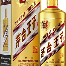 茅台 MOUTAI 王子 金王子酒 53%vol 酱香型白酒174元