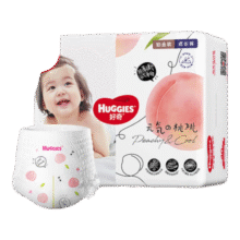 好奇（Huggies）铂金装拉拉裤XXXL26片(17kg以上)小桃裤大码婴儿尿不湿超薄透气68.2元 (券后省0.85,月销1w+)