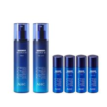58/套 AHC官旗B5玻尿酸蓝啵啵水乳套装2套券后130元