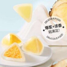 首单礼金：其妙 榴莲味冰粽 30g*4袋