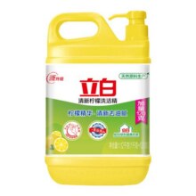 正品立白柠檬洗洁精家用实惠装家庭装按压式洗涤剂洗碗液商用餐饮10.9元 (券后省3)