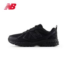 new balance NB男女黑武士黑色410 v5户外越野运动跑步鞋206元