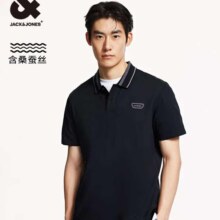 plus会员：杰克·琼斯 桑蚕丝男士Polo