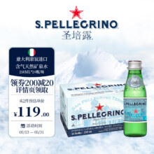意大利进口，S.PELLECRINO 圣培露 充气天然矿泉水 玻璃瓶 250ml*24瓶新低106.24元包邮
