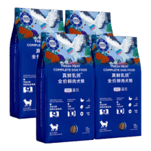 plus：蓝氏 真鲜乳鸽中小型犬犬粮 1.5kg*4包+赠500g203.1元(赠500g，合15.6元/斤)