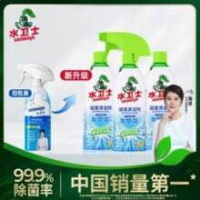Seaways 水卫士 浴室清洁剂500mL*3瓶23.9元包邮